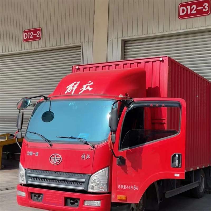 辽宁抚顺抚顺县到安徽物流公司——专业货运，安心送达（到安徽的物流公司）