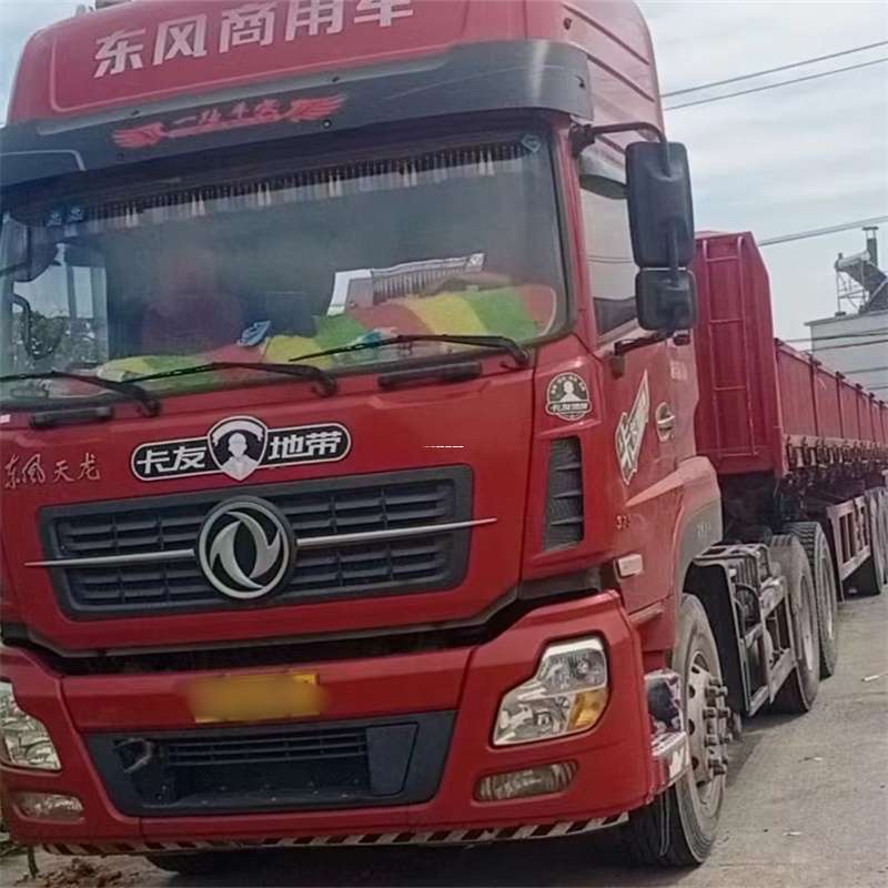 辽宁抚顺抚顺县到靖江物流公司，专业货运服务，让您的货物畅行无忧