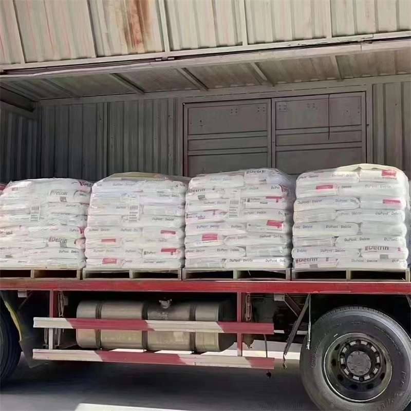 辽宁抚顺抚顺县到绵阳物流公司一站式服务，让货运更轻松