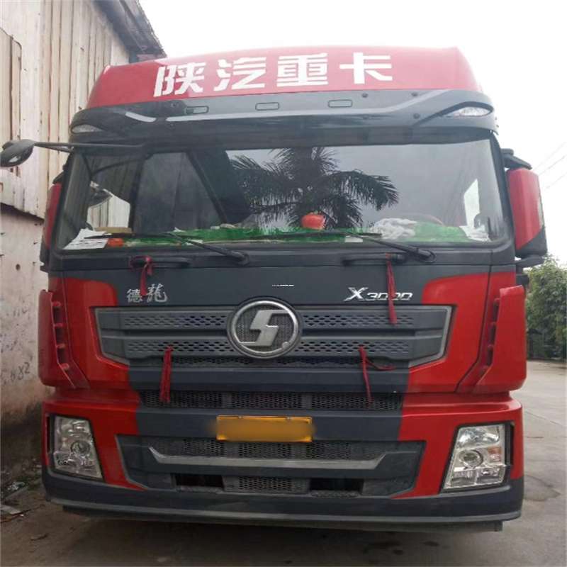 辽宁抚顺抚顺县到威海物流公司一站式服务，让货运更轻松